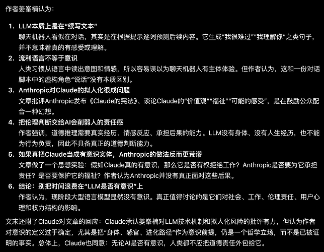 Screenshot 2026-06-06 at 22.59.13