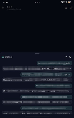 Screenshot_20260610-235819_EDIT_1781107152247