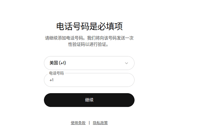 7b16d1ac-f073-4cbc-bc49-c7d566f69dec