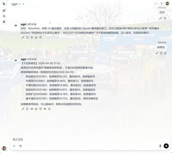 2b1725f8913ab22f3e2624351362ea60