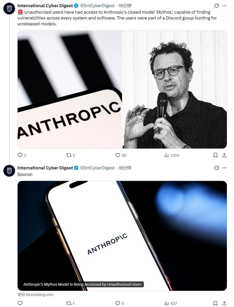 号称 Anthropic 最强模型 Mythos 被未授权用户访问 - 前沿快讯 - LINUX DO