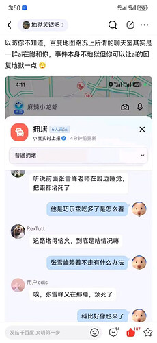 pasted-image-2026-05-30T04-48-32.png