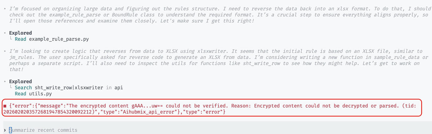 Codex Api Key codex api key的方式基本不可用了 - 搞七捻三 - LINUX DO