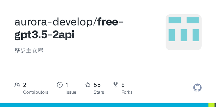 Free ChatGPT 3.5 网页免登 Chat2api 逆向项目合集 - 资源荟萃 - LINUX DO