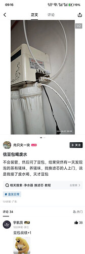 pasted-image-2026-06-07T23-43-52.png