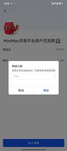 c35351f6290bc47bdd48d907a8b5e224
