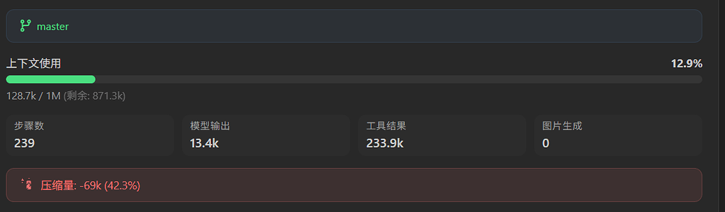 反重力到底啥时候能上opus[1m]啊 - 搞七捻三 - LINUX DO