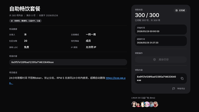 d8c038ed-8bbe-4fb4-8b50-2a68cf44bca3