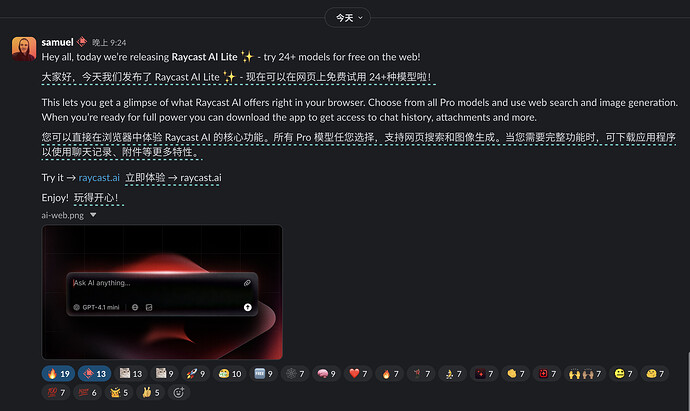 Raycast AI 推出免费的网页版 - 前沿快讯 - LINUX DO