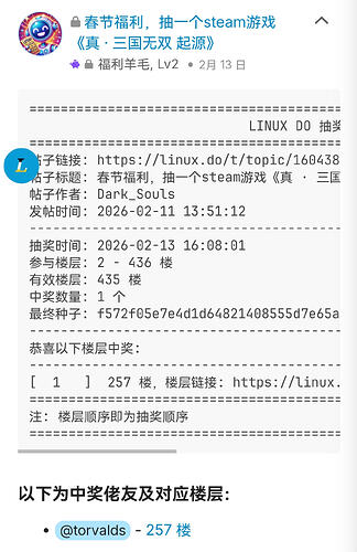Screenshot_20260221_161550
