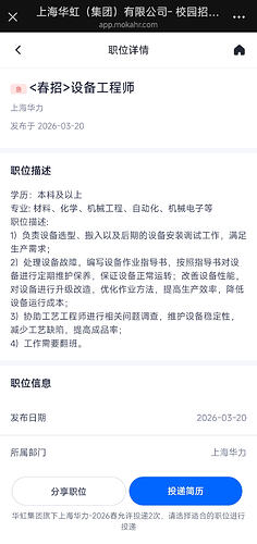 Screenshot2026-05-06-21-35-02-903com.tencent.mm