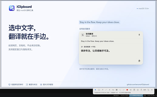 截屏2026-10-21 20.39.34