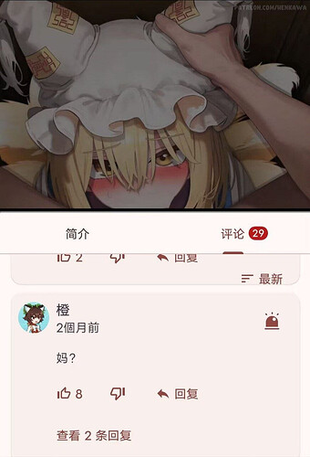 pasted-image-2026-05-18T03-06-37.png
