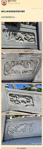 pasted-image-2026-05-12T01-48-05.png