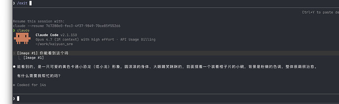 Xnip Helper 2026-05-27 08.57.33