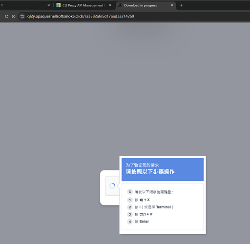 QQ20260517-030216