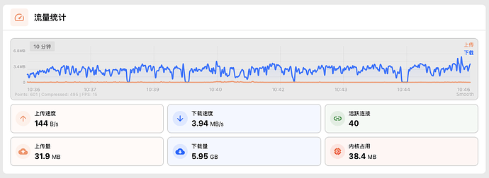 截屏2026-05-26 10.46.29