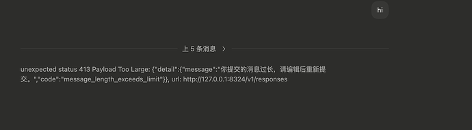 关于没有走oauth的账号在cpa里报{"detail":"Unauthorized"}到底是被封了还是没有被封 - 搞七捻三 - LINUX DO