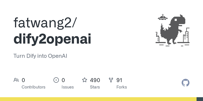 dify2openai——将 Dify API 转换为 OpenAI API 格式 - 资源荟萃 - LINUX DO