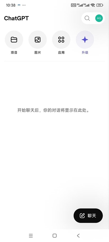有没有能让ai控制安卓手机的方案 - 搞七捻三 - LINUX DO