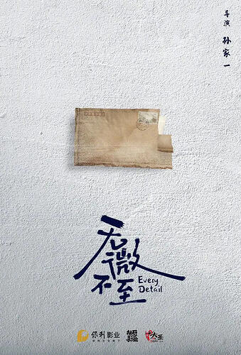 图片预览