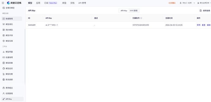 iShot2026-06-0300.29.20