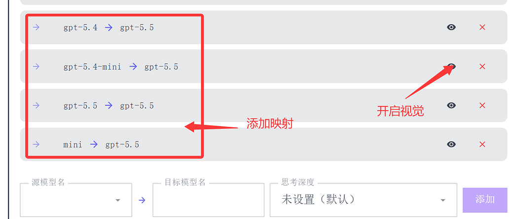 用ccswitch把deepseek接入到codex，一直显示报错和重连，求佬友解决方案 - 开发调优 - LINUX DO