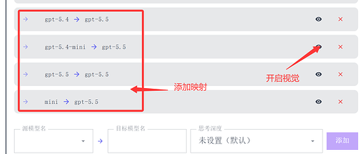 用ccswitch把deepseek接入到codex，一直显示报错和重连，求佬友解决方案 - 开发调优 - LINUX DO