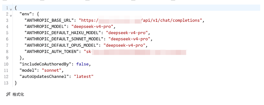 【问题】Claude Code接入DeepSeek报错 - 开发调优 - LINUX DO