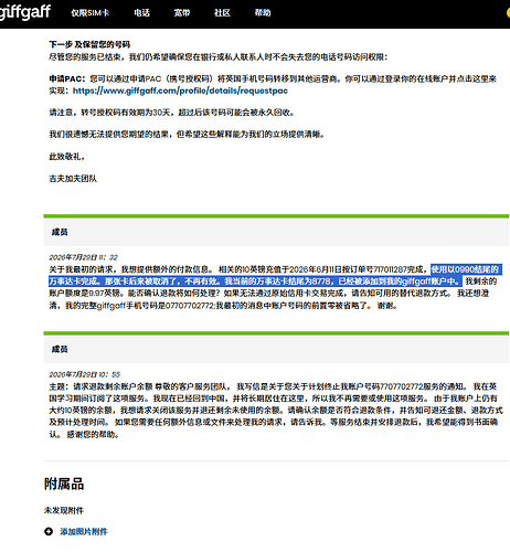 a4b25d22-dc5c-45dd-8226-7c48a4ca62ed