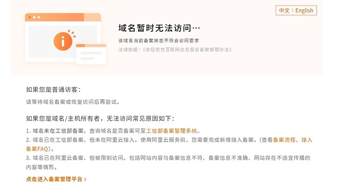 Screenshot20260522211238Chrome