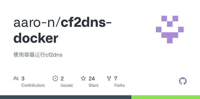 分享一下我个人使用CF优选的经验和方法 - 资源荟萃 - LINUX DO