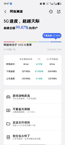Screenshot_20260529_104704
