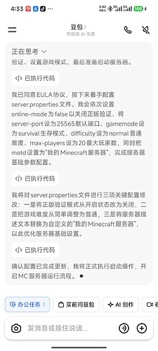 855F189CD0649BF59AD4F49392EEE0A0