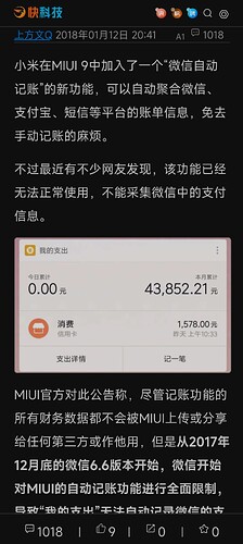 Screenshot_2025-05-22-00-09-03-037_mark.via