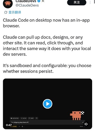 Screenshot_2026-07-11-17-30-11-897_com.twitter.android-edit