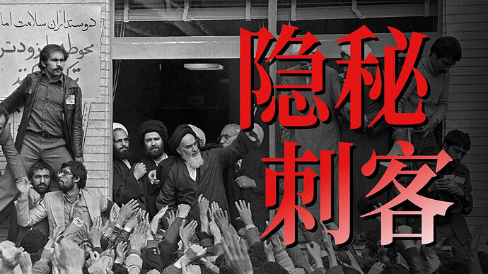 小约翰可汗