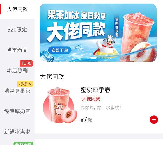 qq_pic_merged_1778917029385