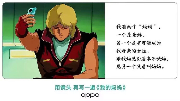 pasted-image-2026-05-13T03-08-34.png