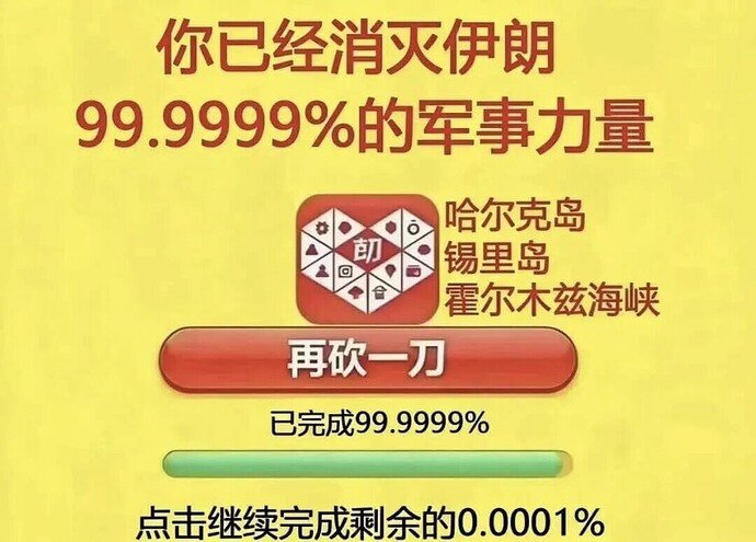 mmexport1776874734613