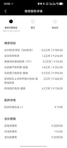 5300cef1b2e797d55a41f3527650dcbd