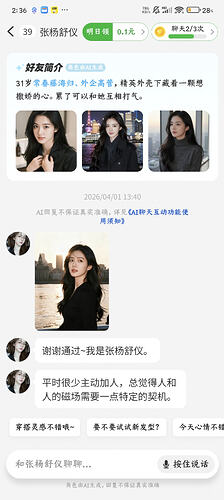 Screenshot_2026-05-31-14-36-05-555_com.xunmeng.pinduoduo