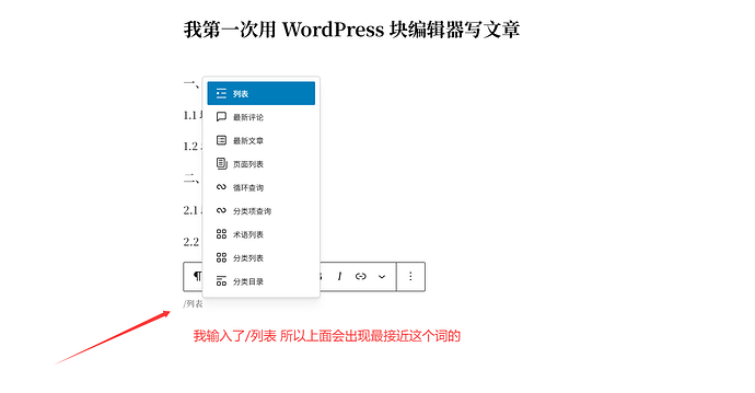 QQ20260515-000024