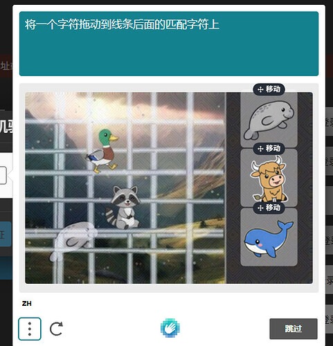 4c4e670a922f27d36c17dbab8c60e763