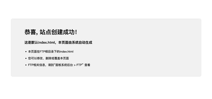 火绒官方404 - 前沿快讯 - LINUX DO