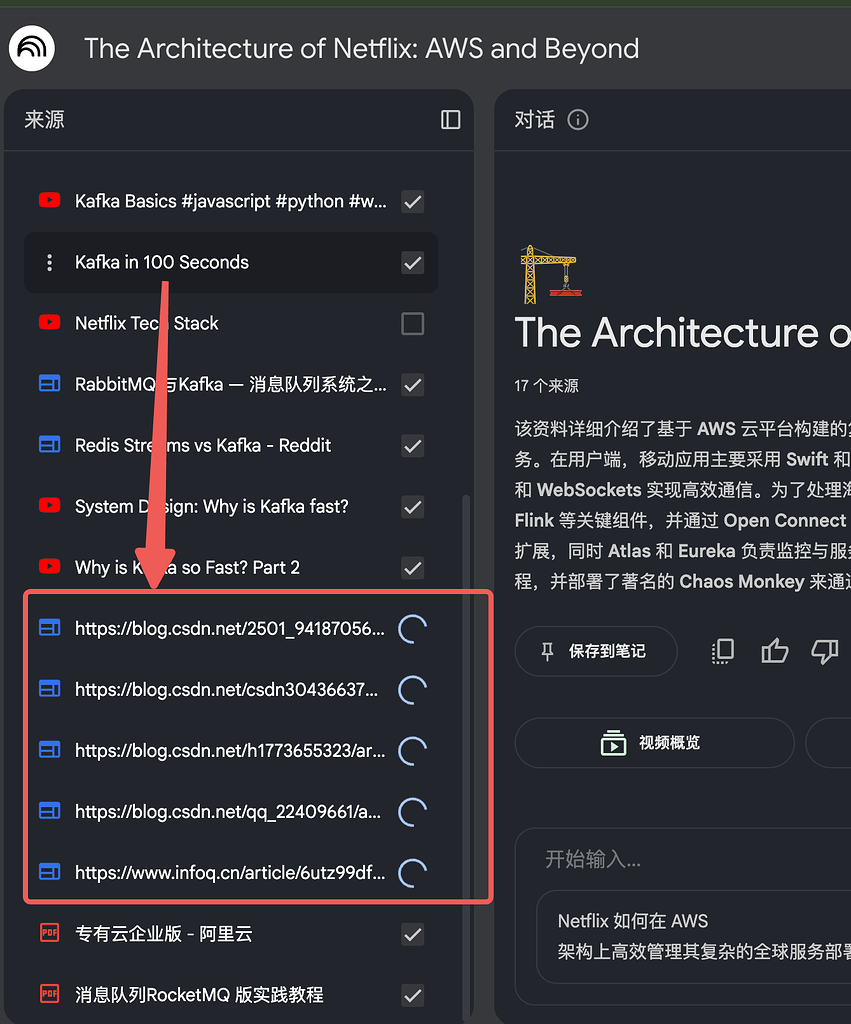 这csdn真的是一坨。。。。 - 搞七捻三 - LINUX DO