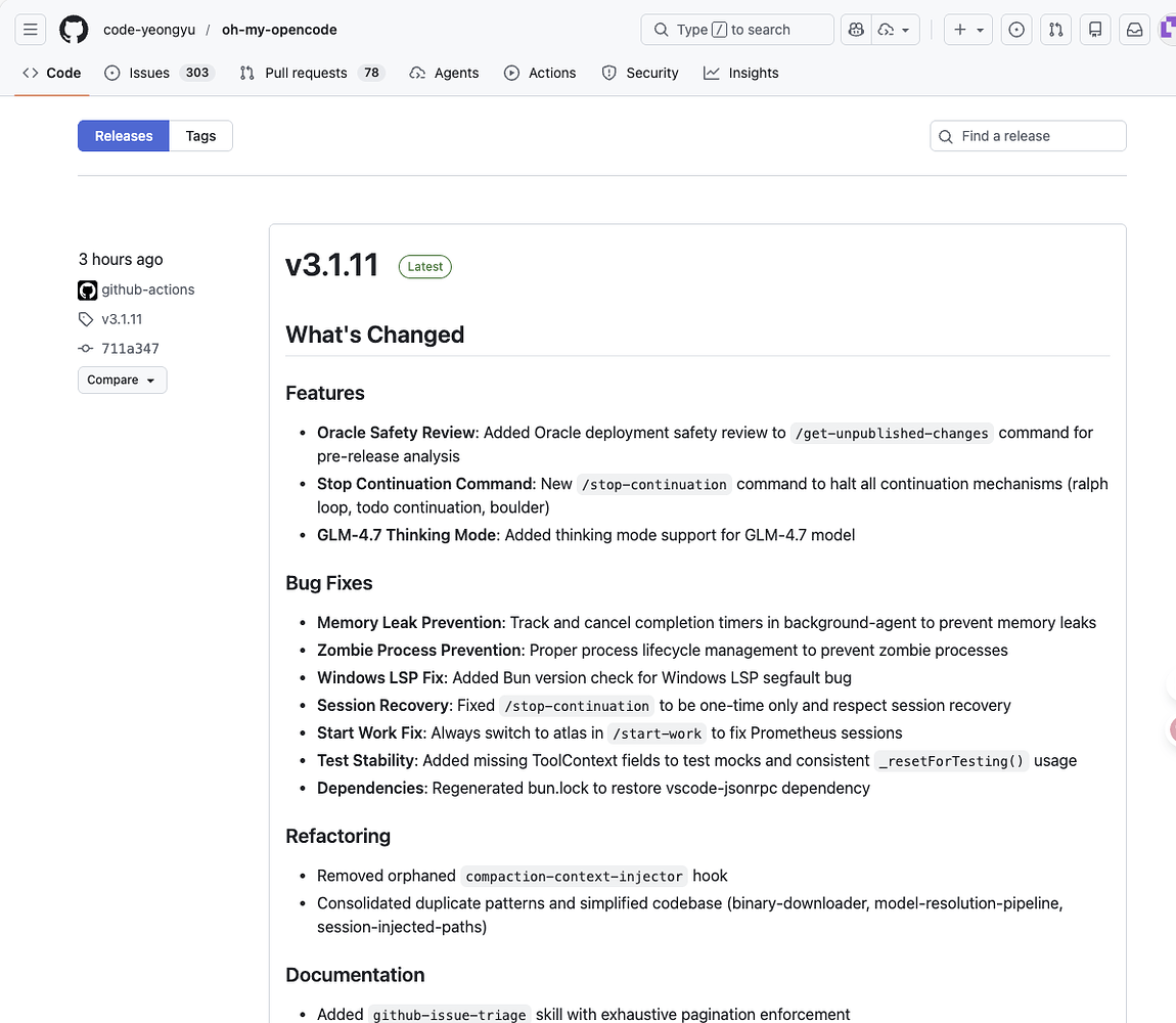 oh-my-opencode更新至3.1.11,修复TUI卡死,现opencode可正常使用 - 开发调优 - LINUX DO