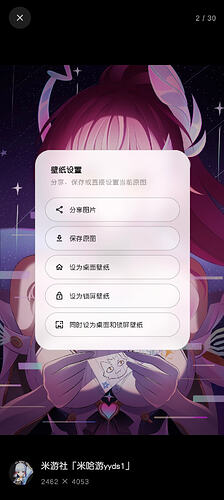 Screenshot2026-05-01-12-08-20-449com.sparkle.tools
