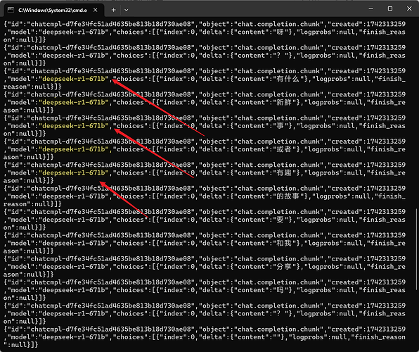 推荐浙大的免费的deepseek - 资源荟萃 - LINUX DO