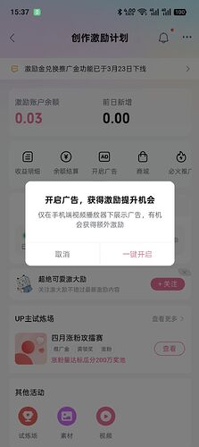 6181F2F3A7FF9E1759562AB61ADCF931